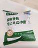 寶寶饞了定制嬰幼兒沖沖粥面禮盒128g輔食餐外出營(yíng)養(yǎng)凍干粥沖泡即食12月+ 曬單實(shí)拍圖
