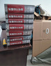 機械設計手冊第6版1-7卷 全套7冊 聞邦椿 機械工程技術(shù) 機械工程設計新標準新材料新工藝新結構新技術(shù)新產(chǎn)品新設計理論與方法 機械工業(yè)出版社 曬單實(shí)拍圖