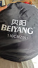 貝陽（beiyang）110cm二合一反光板折疊補(bǔ)光板攝影棚器材便攜戶外拍照柔光板金銀黑白色擋光遮光打光板拍攝道具 曬單實(shí)拍圖