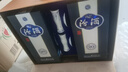 汾酒 青花20禮盒 清香型白酒 53度 500ml*2瓶含酒具 送禮宴請(qǐng) 曬單實(shí)拍圖