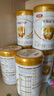 伊利金領(lǐng)冠育護(hù)【5倍DHA好腦力】幼兒配方奶粉3段(1-3歲)960g 曬單實(shí)拍圖