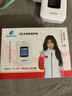 格行官方旗艦店隨身wifi6三網(wǎng)通用車(chē)載便攜式無(wú)線(xiàn)網(wǎng)卡cpe路由器免插卡移動(dòng)隨身wifi6非無(wú)限流量2025款 旗艦款WiFi6【咨詢(xún)送數據線(xiàn)+收納包+流量】 曬單實(shí)拍圖