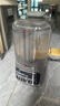 美的（Midea）1.6L安睡破壁機(jī)家用豆?jié){機(jī)全自動(dòng)免洗靜音降噪3-4人用 分體輕量杯不粘涂層料理榨汁機(jī)025 國家補(bǔ)貼 曬單實(shí)拍圖