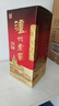 瀘州老窖 六年窖頭曲 濃香型白酒 52度500ml*6瓶 整箱裝(贈(zèng)送3個(gè)禮品袋) 曬單實(shí)拍圖