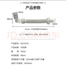 箭牌（ARROW）洗手盆下水管面盆下水器套裝洗臉盆去水器臺(tái)盆洗臉池排水管防臭 曬單實(shí)拍圖