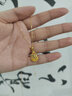 周大生 CHOW TAI SENG碎碎冰葫蘆黃金項鏈女足金項鏈七夕情人節(jié)禮物送女友老婆生日禮物 足金吊墜約1.55-1.65g+贈s925銀鏈 曬單實拍圖