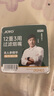 諍友 （JOYO）一次性煙嘴過濾器12重香煙過濾嘴粗中細(xì)三用拋棄型咬嘴100支裝 曬單實拍圖