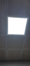 歐普照明（OPPLE）集成吊頂led平板燈300*300廚房衛(wèi)生間30x60嵌入式鋁扣板吸頂 30*30 28瓦超亮 曬單實(shí)拍圖