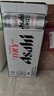 朝日Asahi朝日超爽生啤酒 500ml*24聽 10.9度  整箱裝  曬單實拍圖