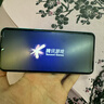 酷派（Coolpad）鋒尚70pro超薄智能手機6.5英寸微曲面屏蓋板大屏八核百元機學(xué)生價(jià)老人老年備用機 云霧藍64GB 曬單實(shí)拍圖