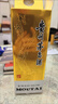 茅臺貴州茅臺酒 醬香型白酒 53度 500mL 1瓶 飛天茅臺單瓶（看主圖） 曬單實(shí)拍圖