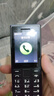 諾基亞（NOKIA）108 4G移動聯(lián)通電信廣電全網(wǎng)通 2.4英寸雙卡雙待 直板按鍵學(xué)生老人老年人功能機備用手機 黑色 曬單實拍圖