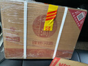 習酒 銀質(zhì)第三代 醬香型白酒 53度 500ml*6瓶 整箱裝 原箱發(fā)貨 曬單實拍圖