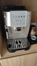 德龍（Delonghi）【國家補(bǔ)貼】咖啡機(jī) 家用全自動(dòng)咖啡機(jī) 歐洲進(jìn)口意式現(xiàn)磨理想 S3 Plus佳偉同款Pro 七夕情人節(jié)禮物 曬單實(shí)拍圖