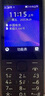 諾基亞（NOKIA）235 4G 移動(dòng)聯(lián)通電信全網(wǎng)通 2.8英寸雙卡雙待 直板按鍵手機 老人老年手機 學(xué)生手機 黑色 曬單實(shí)拍圖
