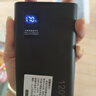 科諾克【國(guó)家3C認(rèn)證可上飛機(jī)高鐵】電源超級(jí)快充充電寶80000M移動(dòng)電源大容量適用于華為蘋果20000毫安時(shí) 神秘黑|超級(jí)快充|提速999% 【3C認(rèn)證】57000M可上飛機(jī)高鐵 曬單實(shí)拍圖