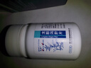 [愉泰]龍膽瀉肝片 100片 1盒裝 100片/盒清肝膽利濕熱用于肝膽濕熱所致的頭暈?zāi)砍喽Q耳聾耳部疼痛 協(xié)痛口苦 曬單實拍圖