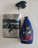龜牌（Turtle Wax）冰蠟汽車鍍膜劑 車漆玻璃養(yǎng)護水蠟鍍膜水晶噴霧驅(qū)水500ml 120205 曬單實拍圖