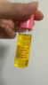 蜜葳特淡紋抗皺精華油浮夢(mèng)雙支眼油護膚禮盒10ml*2七夕情人節禮物送女友 曬單實(shí)拍圖