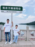 Champion【涼感科技】冠軍男女童短袖T恤2025夏季新款大小童親子裝上衣 曬單實(shí)拍圖