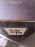 郎酒 子母郎禮盒 白酒 醬酒 53度 700ml*1 禮盒裝 中秋送禮 曬單實(shí)拍圖