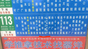 華為暢享80  256GB 曜金黑 6620mAh電池超能續(xù)航 玄甲架構(gòu) 雙五星超耐摔 華為鴻蒙智能手機 曬單實拍圖