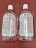 滴露（Dettol）香氛自然衣物消毒液殺菌48H留香洗衣除汗臭兒童玩具消毒水1000ml 曬單實(shí)拍圖