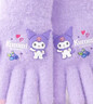 凱蒂貓兒童五指手套女童冬季針織保暖小童分指手套庫洛米寶寶幼兒園女孩 【3-7歲】庫洛米紫色  5228款 曬單實(shí)拍圖