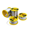 史丹利（STANLEY）63%含錫量焊錫絲0.8mm/400g  STHT73743-8-23 曬單實(shí)拍圖