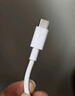 畢亞茲適用于USB轉Type-C數據線(xiàn)iQOO充電線(xiàn)vivo120W/80W閃充6A快充11Pro/10/9/8/7/Z5/Neo6/5/X90/80手機 曬單實(shí)拍圖