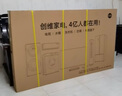 創(chuàng)維電視65A4F 65英寸144Hz高刷65吋 4+32G MEMC防抖 4K智能液晶平板電視機(jī)A4E+一級能效國家補(bǔ)貼20% 65英寸 65A4D Pro升級款 咨詢享好禮 曬單實拍圖