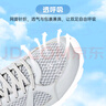 361度運(yùn)動(dòng)鞋男鞋秋季透氣網(wǎng)面跑鞋黑色通勤輕質(zhì)戶外慢跑步鞋七夕禮物 太空灰/工裝藍(lán)【網(wǎng)面透氣】 42 曬單實(shí)拍圖