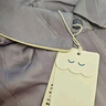 靜韻【涼感型】超柔軟冰絲肌理睡衣女款夏季情侶條紋家居服套裝男 曬單實(shí)拍圖