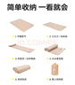 原始人（The Primitive）自動(dòng)充氣床墊戶外露營(yíng)新款拉絲氣墊床打地鋪家用便攜帳篷充氣墊 雙人6CM【自動(dòng)氣泵】贈(zèng)收納袋 曬單實(shí)拍圖
