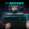 漫步者（EDIFIER）HECATE G1500bar 7.1音效電競桌面游戲音箱防嘯叫藍牙5.4電腦筆記本音響 黑色 曬單實(shí)拍圖