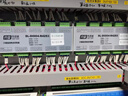 尚量4-24路直流電流采集器全隔離RS485以太網(wǎng)多通道直流電流檢測模塊4路【RS485】全隔離4-20mAdc接線式 曬單實拍圖