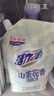活力28山茶花洗衣液11.2斤（3.6kg*1瓶+2kg*1袋） 去污易漂護(hù)衣持久留香 曬單實(shí)拍圖