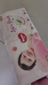 好奇（Huggies）鉑金裝小桃褲紙尿褲XL96片(12-17kg)加大號尿不濕透【消暑散熱】 曬單實(shí)拍圖