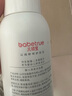 兒初寶（babetrue）嬰兒洗發(fā)水沐浴露二合一兒童泡泡浴寶寶新生兒洗護溫和無(wú)淚 280ml 曬單實(shí)拍圖