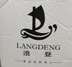 浪登商務(wù)行政夾克男士【可機洗抗皺】秋季新款易打理拉鏈翻領(lǐng)夾克外套 YK100-深藍色 M (170/88A) 曬單實(shí)拍圖