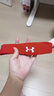 安德瑪（Under Armour）運動(dòng)發(fā)帶男女止汗帶吸汗頭帶跑步導汗帶籃球防汗頭巾箍護額 紅色 曬單實(shí)拍圖