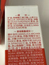 白云山眼部抗皺植萃精華油緊致淡化細(xì)紋眼袋黑眼圈補(bǔ)水保濕兩瓶裝40ml 曬單實(shí)拍圖