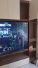 海信電視小墨E5Q Pro85英寸 1248分區(qū)U+MiniLED 信芯芯片 抗反光防眩光墨晶屏 300Hz國(guó)家補(bǔ)貼85E5Q-PRO 曬單實(shí)拍圖