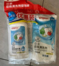 貝親（Pigeon）餐具清洗劑 洗奶嘴果蔬水杯餐具玩具 套裝 600ml+700ml PL156 曬單實(shí)拍圖