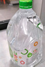 屈臣氏蒸餾水純凈水4.5L*4桶整箱大桶裝水飲用水家庭裝泡茶煲湯 曬單實(shí)拍圖
