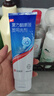 [康王]復(fù)方酮康唑發(fā)用洗劑 15mg:0.25mg*100ml 1盒裝 曬單實(shí)拍圖