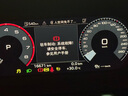 瓦爾塔（VARTA）京東養車(chē)汽車(chē)電瓶蓄電池啟停EFB H6 70Ah以舊換新上門(mén)安裝 曬單實(shí)拍圖