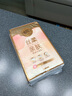 清風(fēng)（APP）【李昀銳同款】掛抽 懸掛式抽紙 絲柔4層320抽*1提M碼 面巾紙 曬單實(shí)拍圖