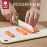 babycare輔食刀具套裝廚房家用寶寶輔食工具砧板陶瓷刀具套裝4件套查特綠 曬單實(shí)拍圖