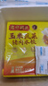 灣仔碼頭玉米蔬菜豬肉水餃1320g66只早餐食品速食半成品面點(diǎn)生鮮速凍餃子 曬單實(shí)拍圖